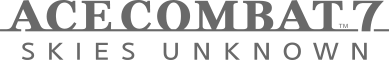 エースコンバット7 スカイズ・アンノウン